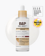 Beverly Peel Shot White Rice Ampoule